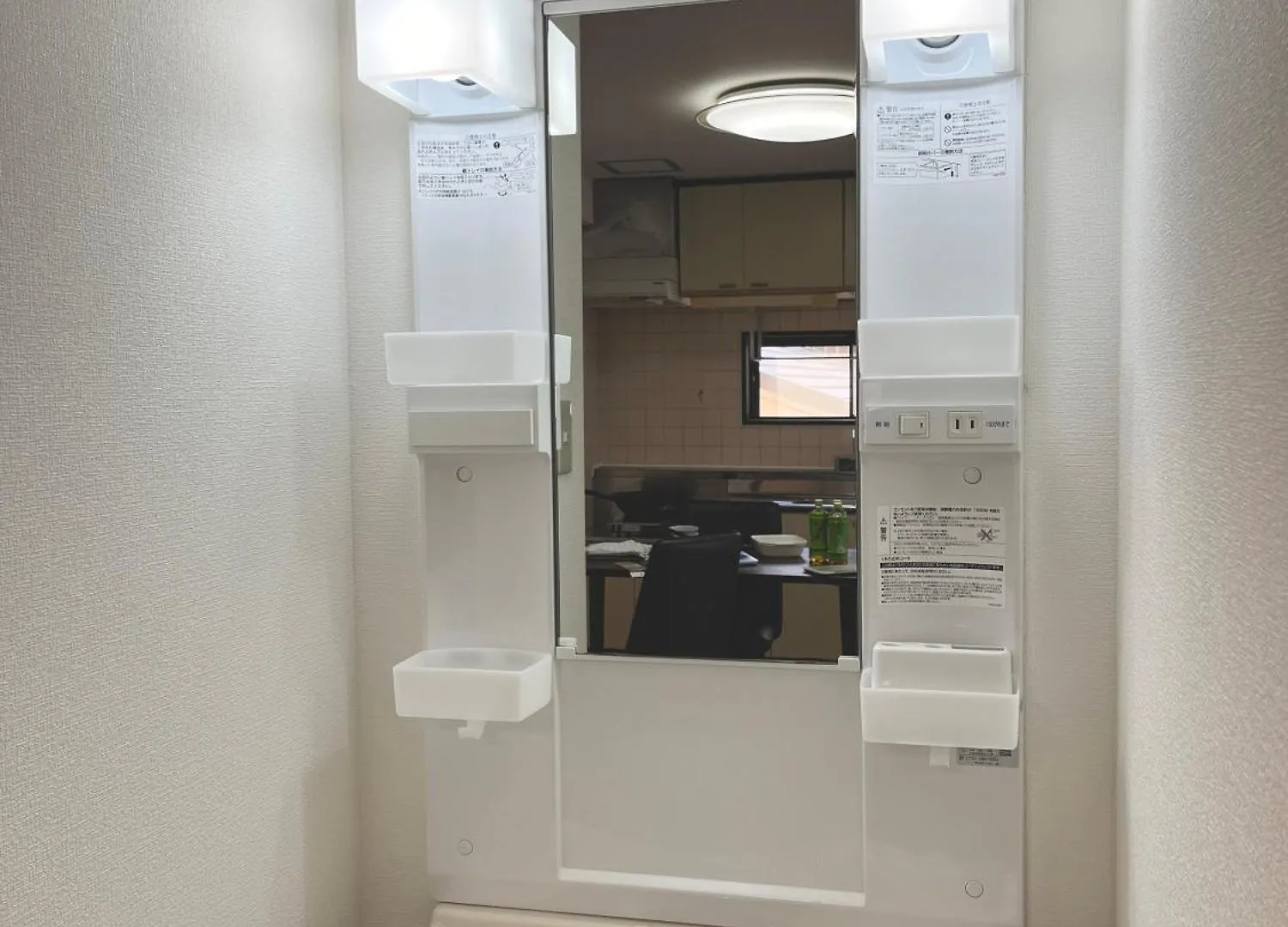 City Heim Building Apartment Tokyo